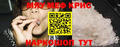 a pvp Владикавказ