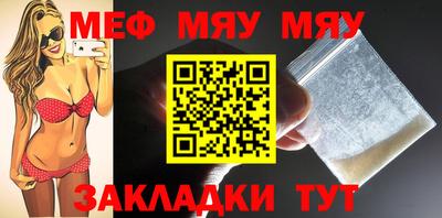 a pvp Владикавказ