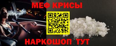 соль курить ск Владивосток