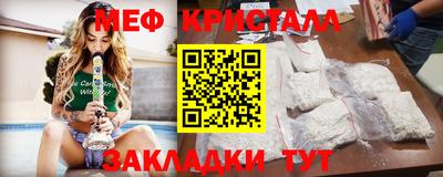 мескалин Владимир