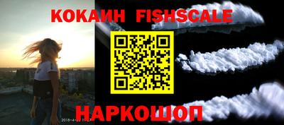 мескалин Владимир