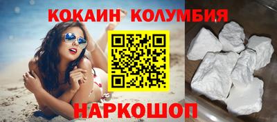 мескалин Владимир