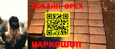 a pvp Владикавказ