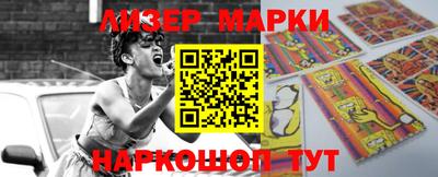a pvp Владикавказ