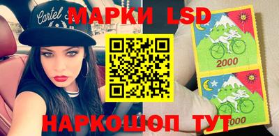 мескалин Владимир