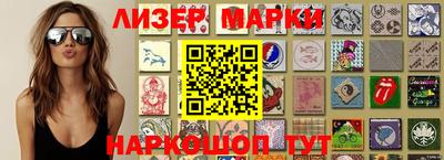 a pvp Владикавказ