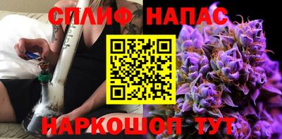 мескалин Владимир