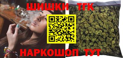 мескалин Владимир