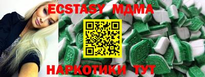 a pvp Владикавказ