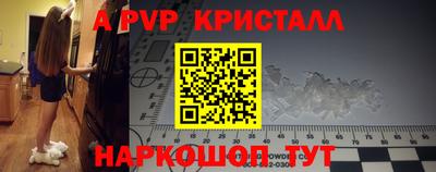 мескалин Владимир