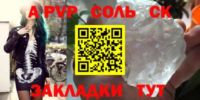 мескалин Владимир