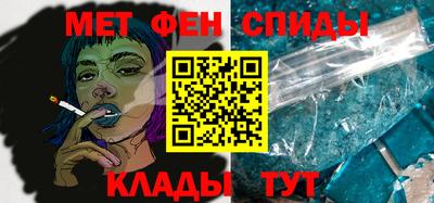 мескалин Владимир