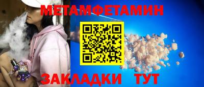 a pvp Владикавказ