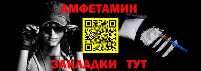 a pvp Владикавказ