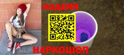 мескалин Владимир