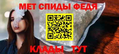 a pvp Владикавказ