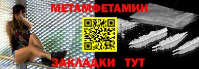 a pvp Владикавказ