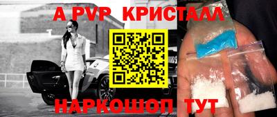 мескалин Владимир