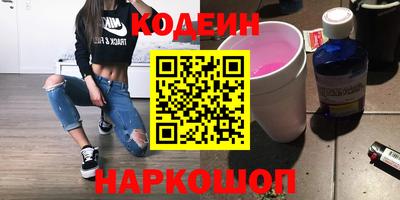 a pvp Владикавказ