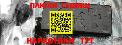 a pvp Владикавказ