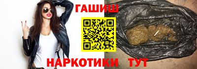a pvp Владикавказ