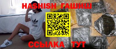 a pvp Владикавказ