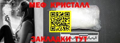 мескалин Владимир
