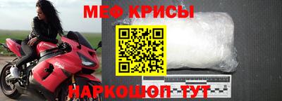 мескалин Владимир