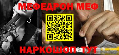 a pvp Владикавказ