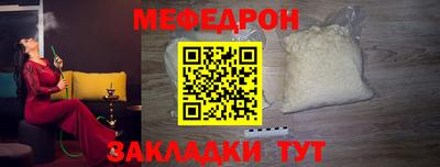мескалин Владимир