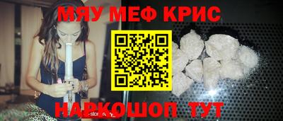 мескалин Владимир